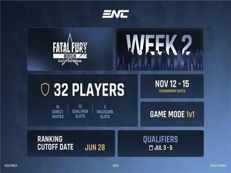 以战立名！SCS 2026正式启动 全新赛年迎来重磅升级！